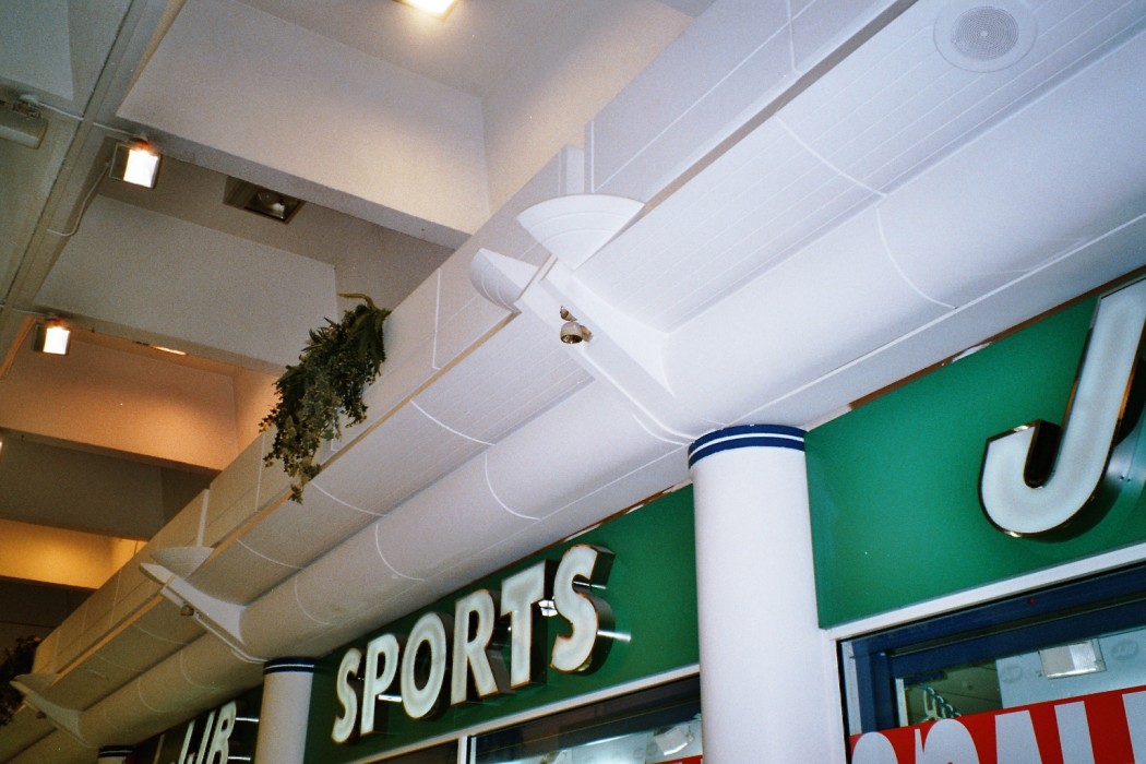 Salford Shopping City – Manchester